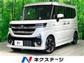 2025 Suzuki Suzuki Others
