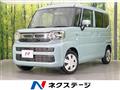 2025 Suzuki Spacia