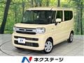 2025 Suzuki Spacia