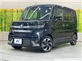 2025 Suzuki Suzuki Others