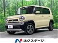 2017 Suzuki Hustler