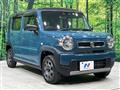 2020 Suzuki Hustler