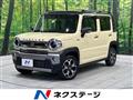 2021 Suzuki Hustler