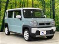 2021 Suzuki Hustler