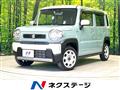 2023 Suzuki Hustler