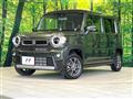 2023 Suzuki Hustler