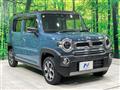 2023 Suzuki Hustler