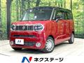 2021 Suzuki Suzuki Others