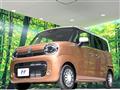2024 Suzuki Suzuki Others