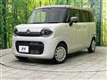 2024 Suzuki Suzuki Others