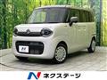 2024 Suzuki Suzuki Others
