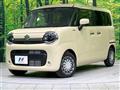 2024 Suzuki Suzuki Others
