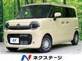 2024 Suzuki Suzuki Others