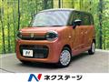 2025 Suzuki Suzuki Others