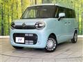 2025 Suzuki Suzuki Others