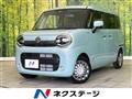 2025 Suzuki Suzuki Others
