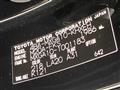 2024 Toyota CorollaCross