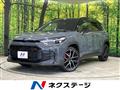 2025 Toyota CorollaCross