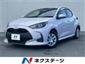 2020 Toyota Toyota Others