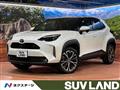 2020 Toyota Yaris Cross