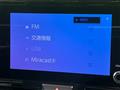 2025 Toyota Yaris Cross