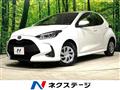 2023 Toyota Toyota Others