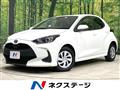 2023 Toyota Toyota Others