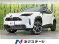 2025 Toyota Yaris Cross