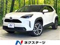 2022 Toyota Yaris Cross