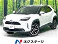 2022 Toyota Yaris Cross