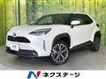 2023 Toyota Yaris Cross