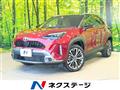 2023 Toyota Yaris Cross