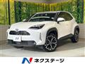 2024 Toyota Yaris Cross