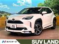 2024 Toyota Yaris Cross