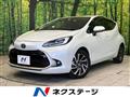 2022 Toyota AQUA