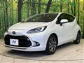 2022 Toyota AQUA