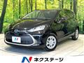 2023 Toyota AQUA