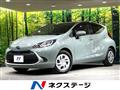 2025 Toyota AQUA