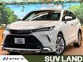 2021 Toyota Harrier