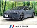 2023 Toyota Prius