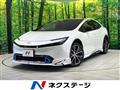 2023 Toyota Prius