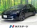 2025 Toyota Prius
