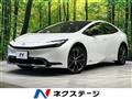 2023 Toyota Prius