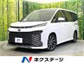 2022 Toyota Voxy