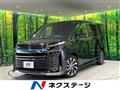 2023 Toyota Voxy
