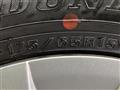 2013 Toyota SPADE