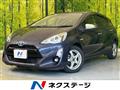 2015 Toyota AQUA