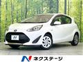 2020 Toyota AQUA