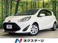 2020 Toyota AQUA