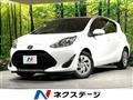 2021 Toyota AQUA